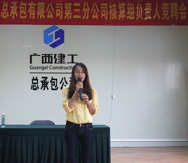 BG����(����)Ψһ�ٷ���վ