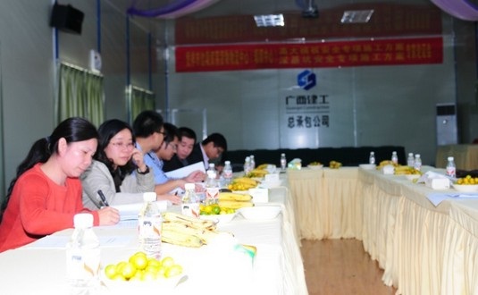 BG����(����)Ψһ�ٷ���վ