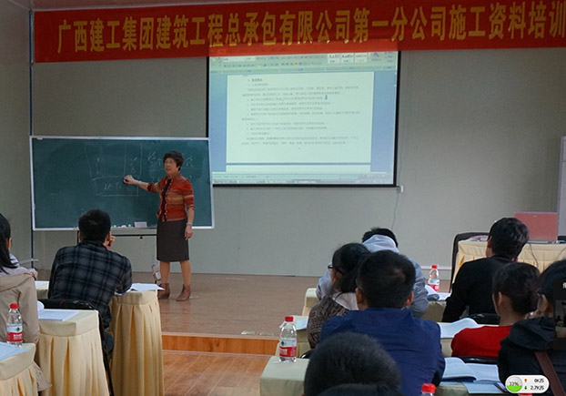 BG����(����)Ψһ�ٷ���վ