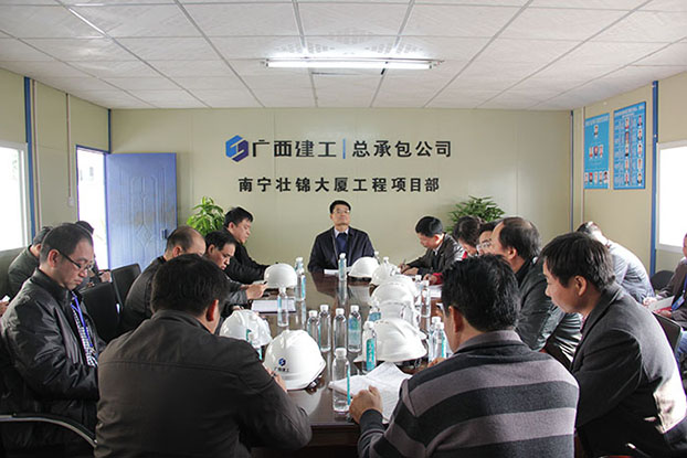 BG����(����)Ψһ�ٷ���վ