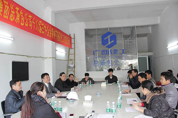 BG����(����)Ψһ�ٷ���վ