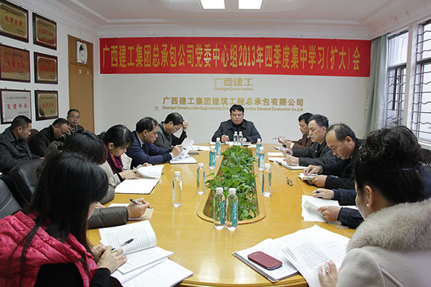 BG����(����)Ψһ�ٷ���վ