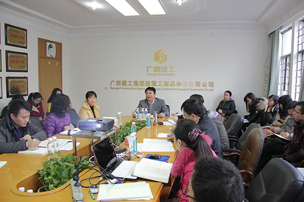 BG����(����)Ψһ�ٷ���վ