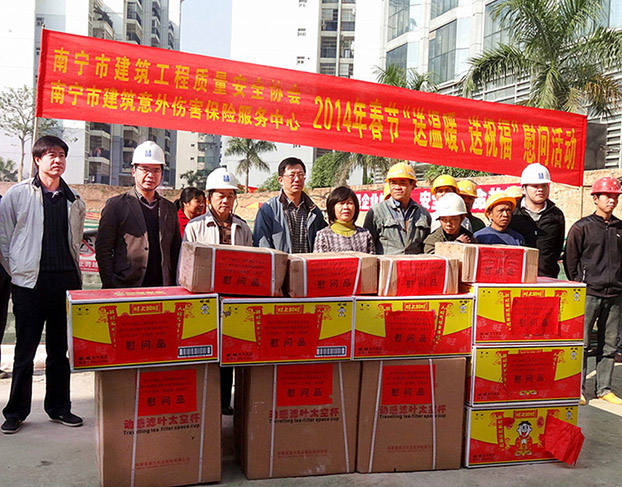 BG����(����)Ψһ�ٷ���վ