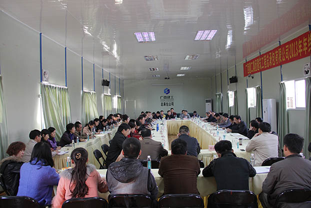 BG����(����)Ψһ�ٷ���վ