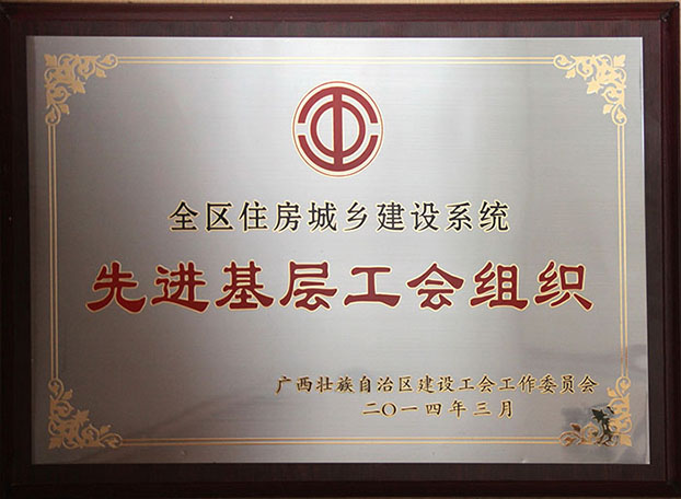 BG����(����)Ψһ�ٷ���վ