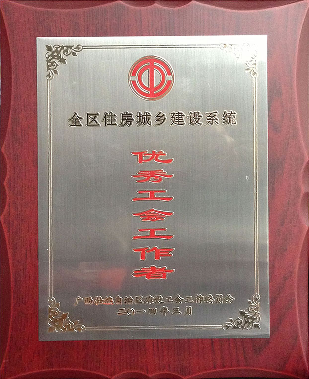 BG����(����)Ψһ�ٷ���վ