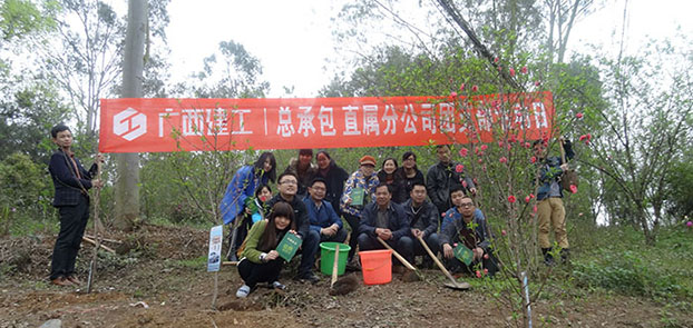 BG����(����)Ψһ�ٷ���վ