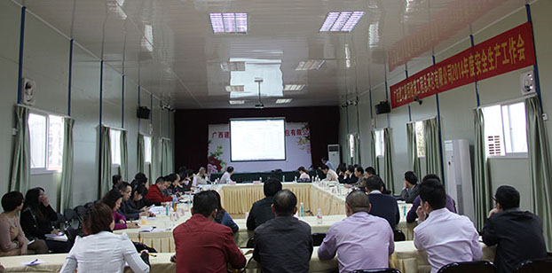 BG����(����)Ψһ�ٷ���վ