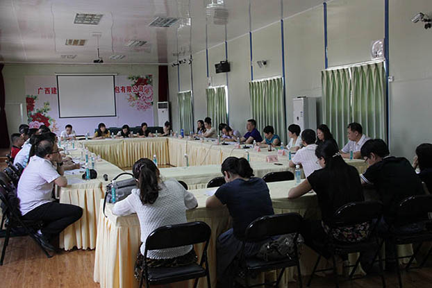 BG����(����)Ψһ�ٷ���վ