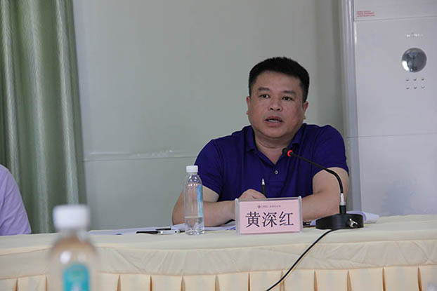 BG����(����)Ψһ�ٷ���վ