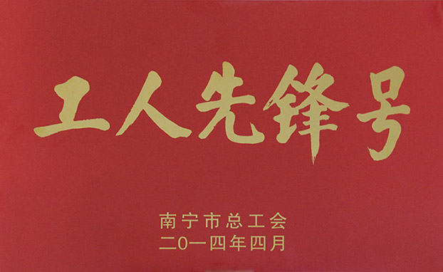 BG����(����)Ψһ�ٷ���վ