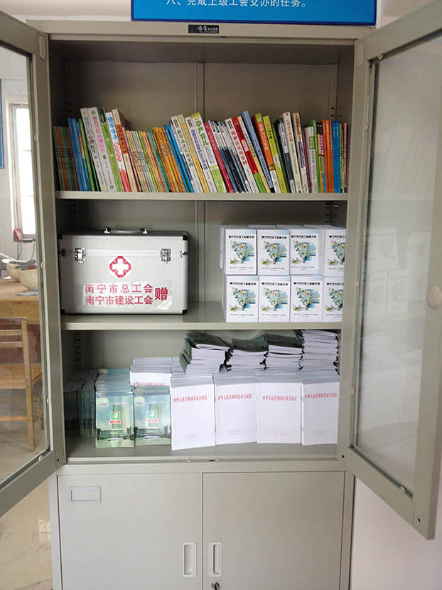 BG����(����)Ψһ�ٷ���վ