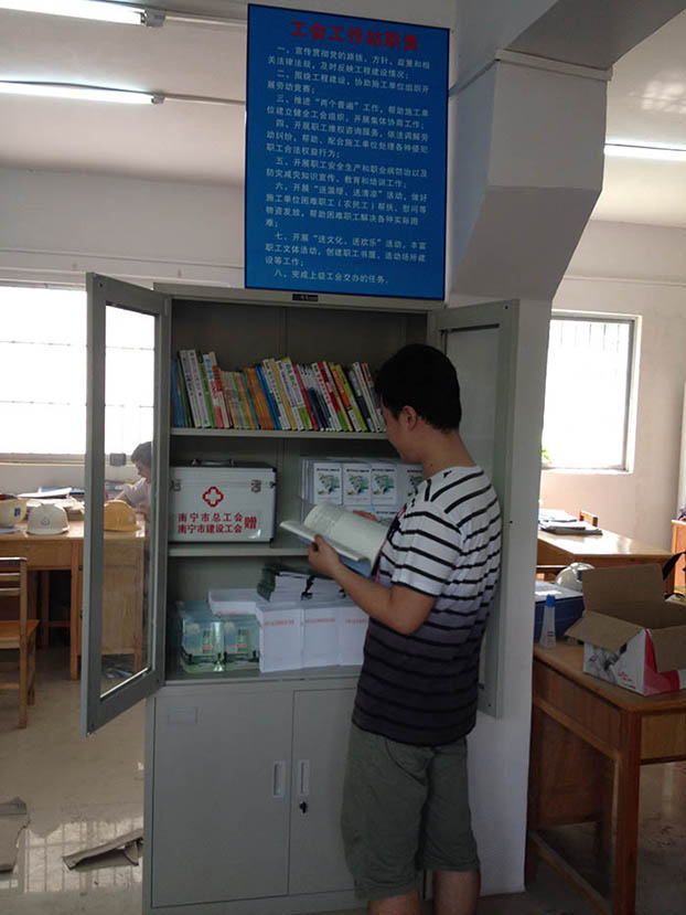 BG����(����)Ψһ�ٷ���վ