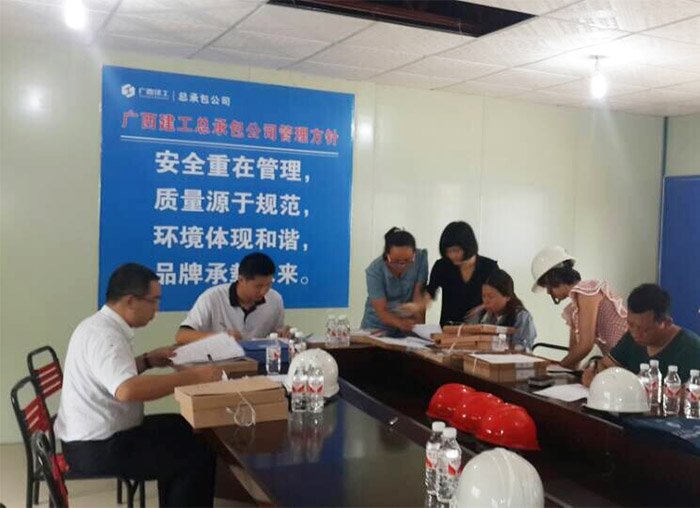 BG����(����)Ψһ�ٷ���վ