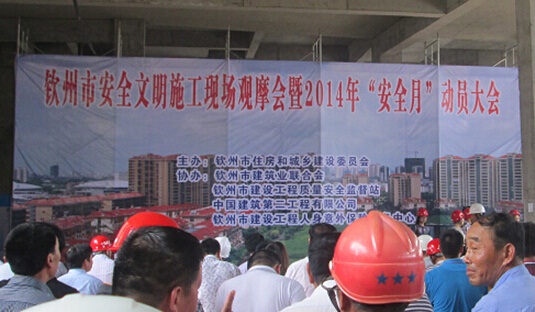 BG����(����)Ψһ�ٷ���վ