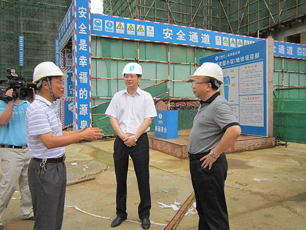 BG����(����)Ψһ�ٷ���վ