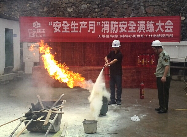 BG����(����)Ψһ�ٷ���վ