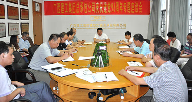 BG����(����)Ψһ�ٷ���վ