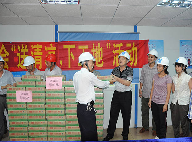 BG����(����)Ψһ�ٷ���վ