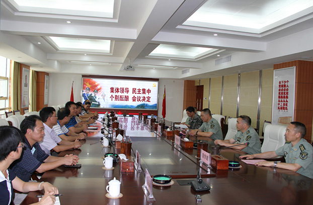 BG����(����)Ψһ�ٷ���վ