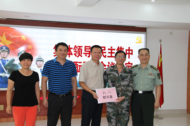 BG����(����)Ψһ�ٷ���վ