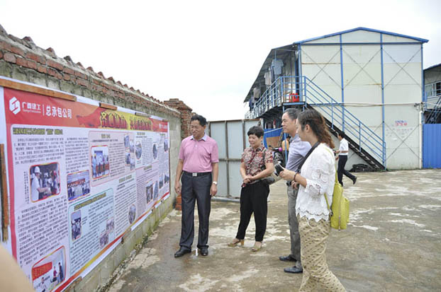 BG����(����)Ψһ�ٷ���վ