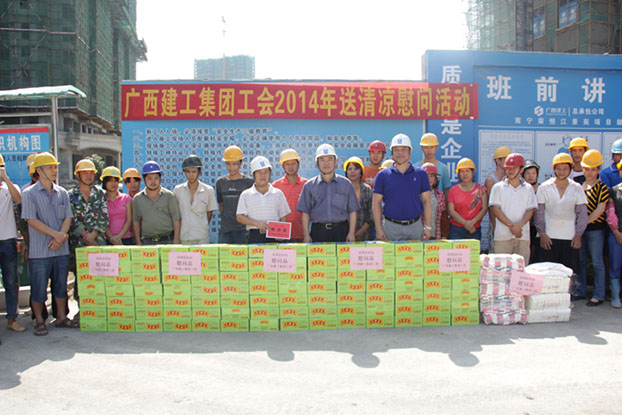 BG����(����)Ψһ�ٷ���վ