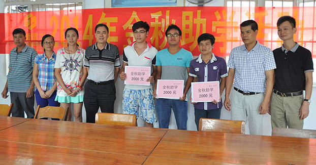 BG����(����)Ψһ�ٷ���վ