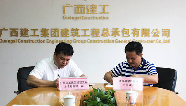 BG����(����)Ψһ�ٷ���վ