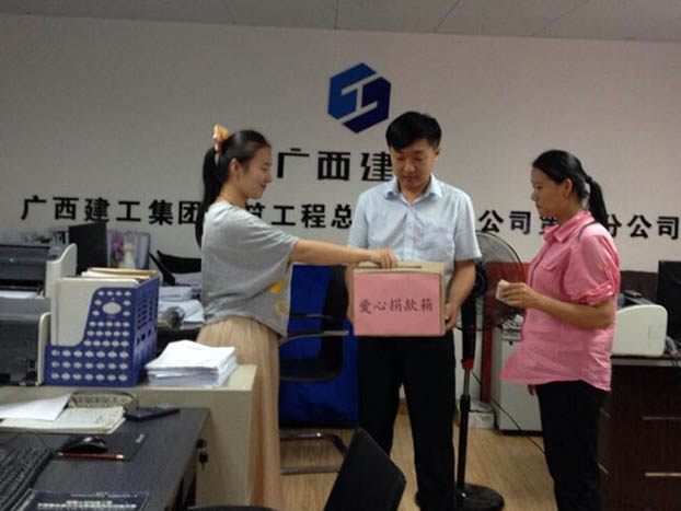 BG����(����)Ψһ�ٷ���վ