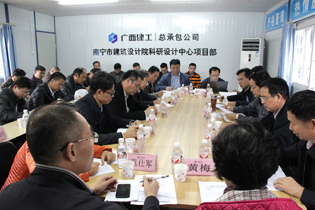 BG����(����)Ψһ�ٷ���վ