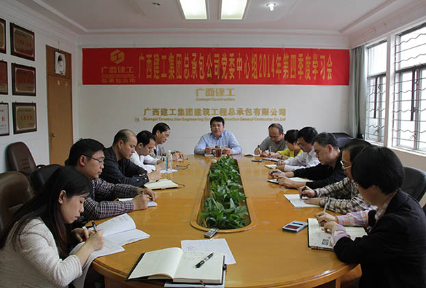 BG����(����)Ψһ�ٷ���վ