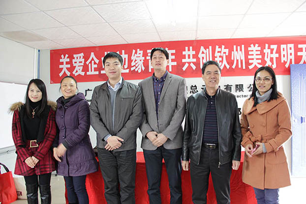 BG����(����)Ψһ�ٷ���վ