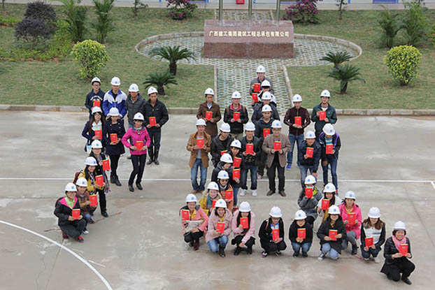 BG����(����)Ψһ�ٷ���վ