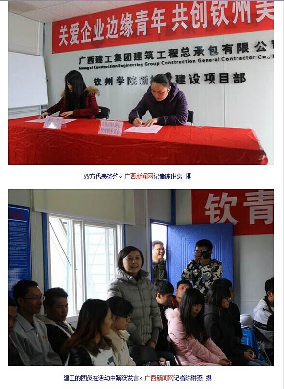 BG����(����)Ψһ�ٷ���վ