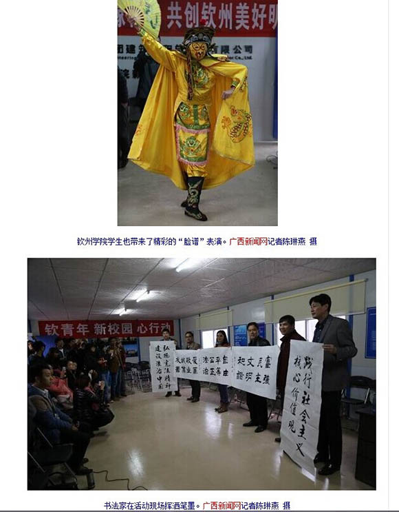 BG����(����)Ψһ�ٷ���վ