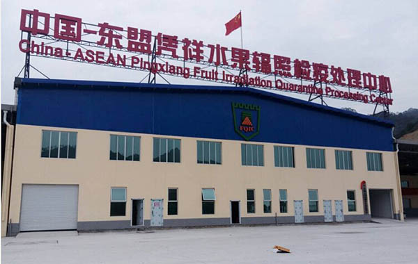 BG����(����)Ψһ�ٷ���վ