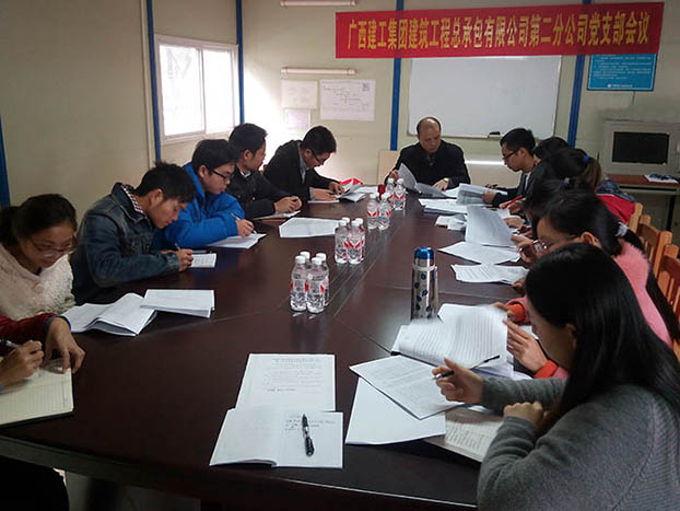 BG����(����)Ψһ�ٷ���վ