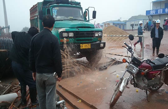 BG����(����)Ψһ�ٷ���վ