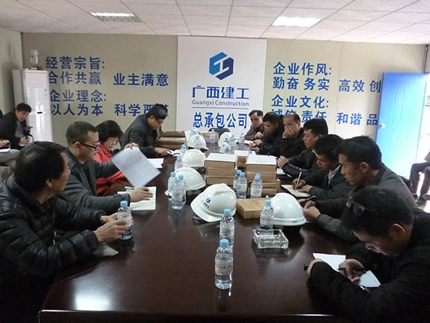 BG����(����)Ψһ�ٷ���վ