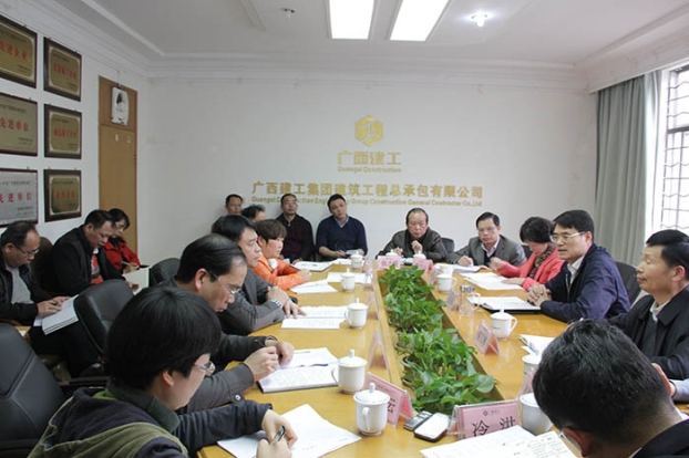 BG����(����)Ψһ�ٷ���վ