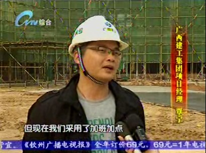 BG����(����)Ψһ�ٷ���վ