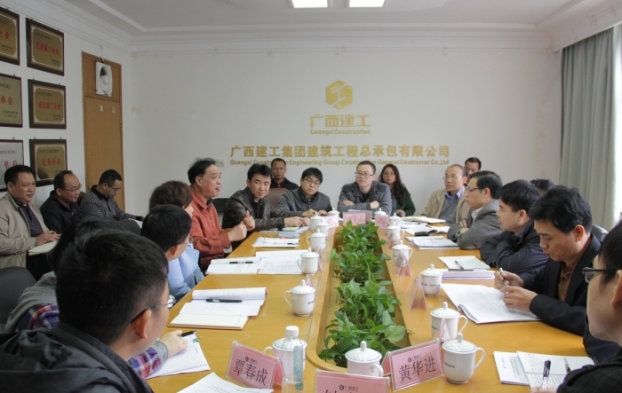 BG����(����)Ψһ�ٷ���վ