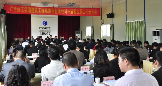 BG����(����)Ψһ�ٷ���վ