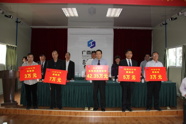 BG����(����)Ψһ�ٷ���վ