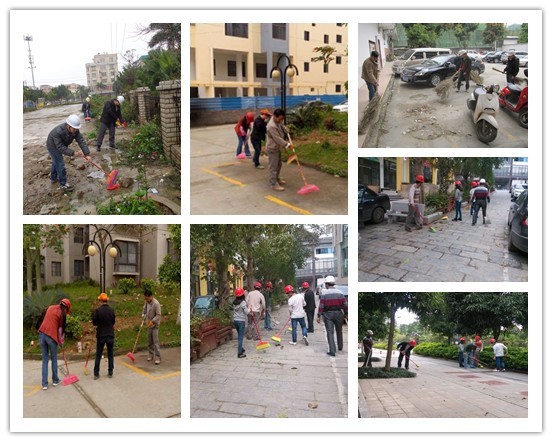 BG����(����)Ψһ�ٷ���վ