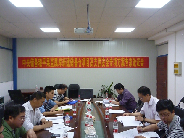 BG����(����)Ψһ�ٷ���վ