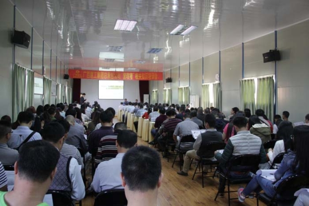 BG����(����)Ψһ�ٷ���վ