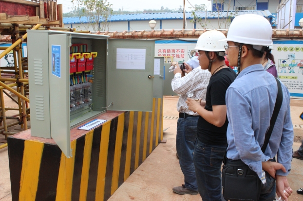 BG����(����)Ψһ�ٷ���վ